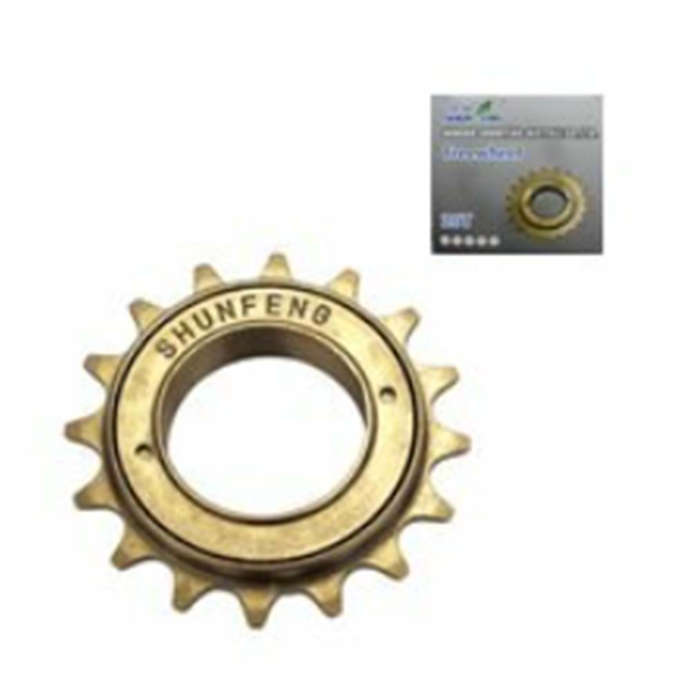 Bisiklet Ruble 16T Tam Bilyalı