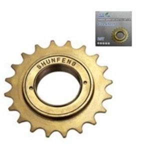 Bisiklet Ruble 20T Tam Bilyalı