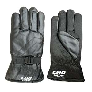 Motor Kışlık Eldiven Deri Görünümlü