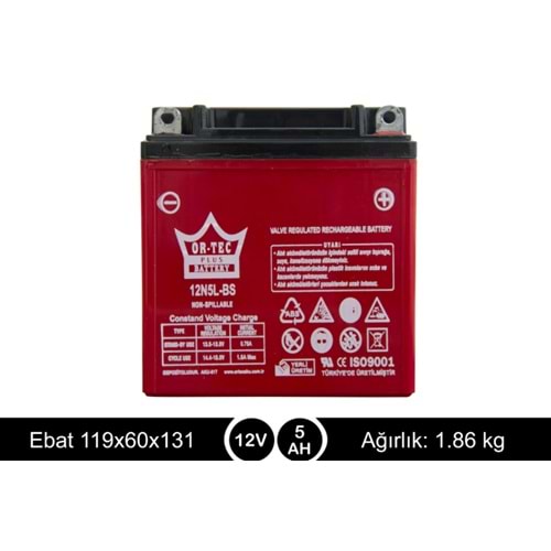 12V 5AH Cup Akü